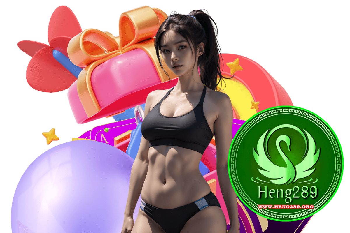 heng289 แจกเครดิตฟรี