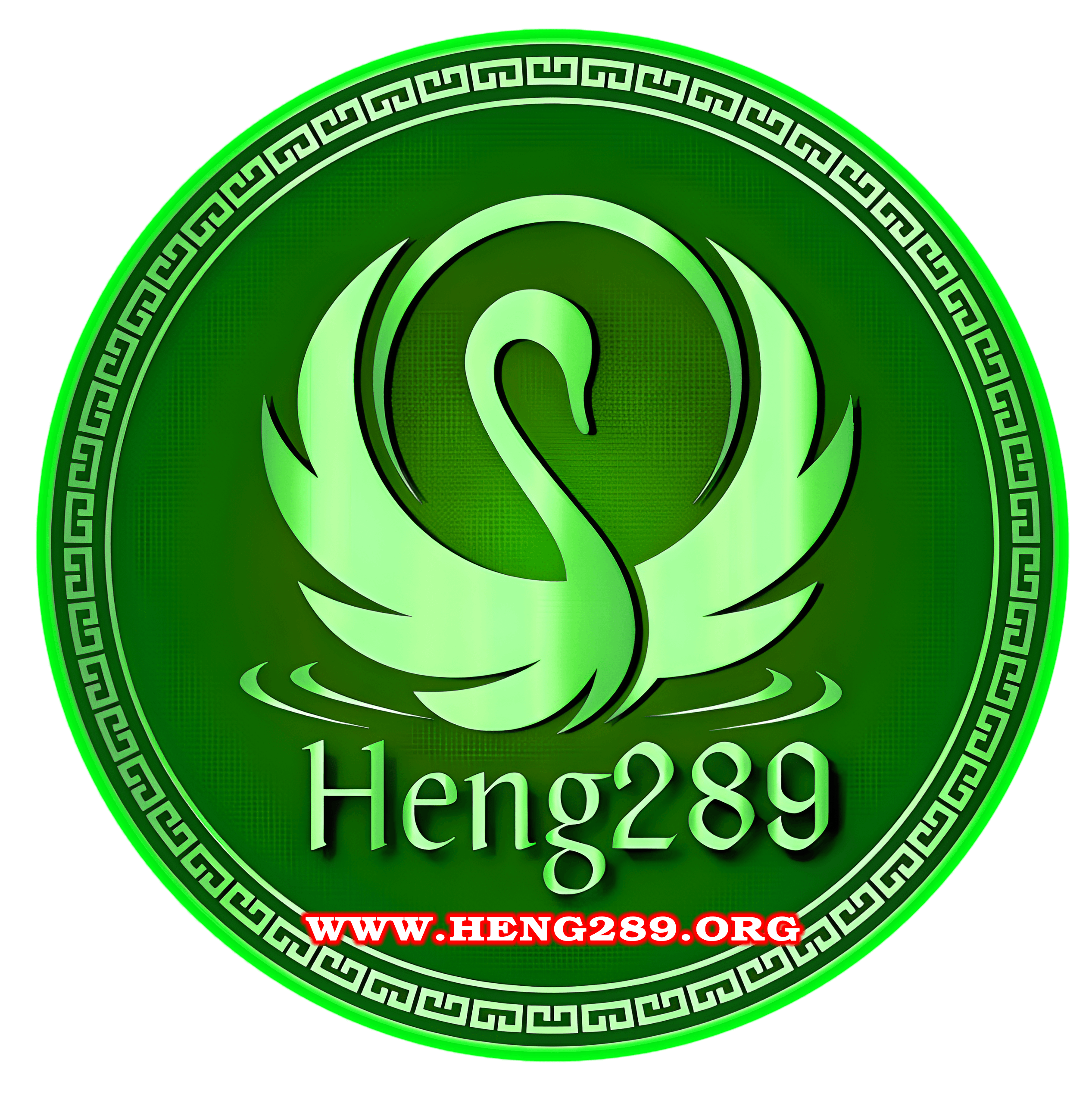 heng289
